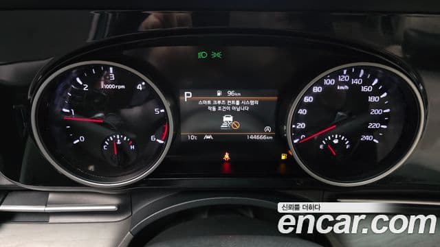Kia Carnival 2021 — Şəkil 8/20