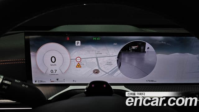 Genesis GV80 Coupe 2024 — Photo 16/20