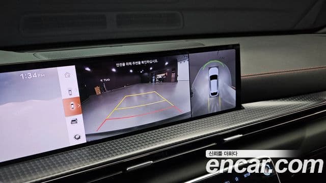 Genesis GV80 Coupe 2024 — Photo 1/20