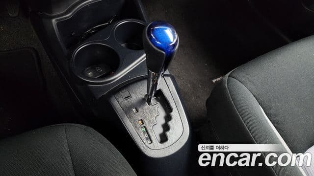Toyota Prius C 2020 — Şəkil 20/20