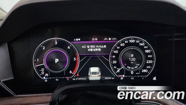 Volkswagen Touareg 2023 — Şəkil 8/20