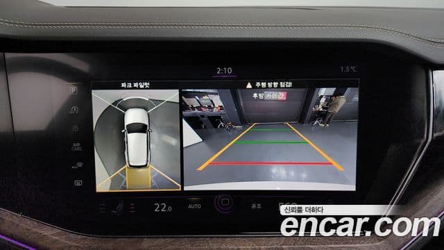 Volkswagen Touareg 2023 — Şəkil 15/20