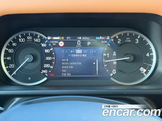 Land Rover Defender 2023 — ფოტო 14/19