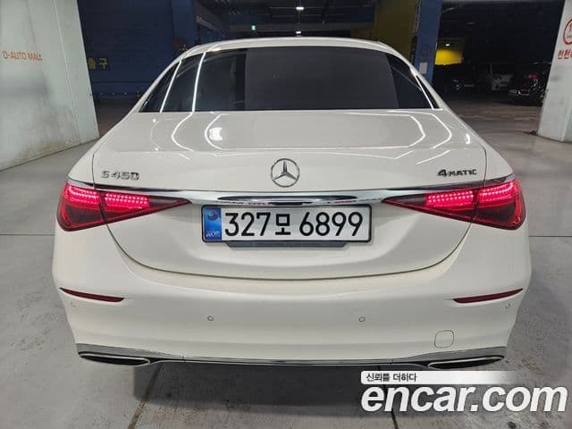 Mercedes-Benz S-Class 2022 — Photo 4/20