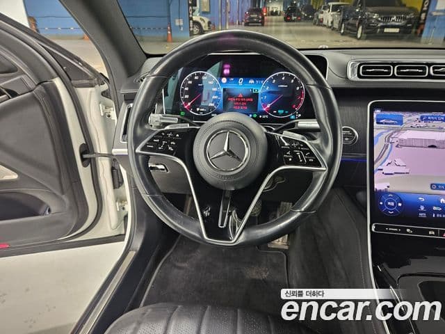 Mercedes-Benz S-Class 2022 — Photo 7/20