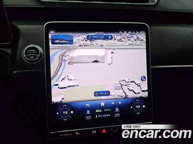 Mercedes-Benz S-Class 2022 — Photo 10/20