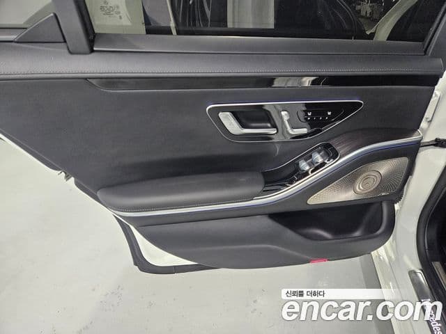 Mercedes-Benz S-Class 2022 — Photo 14/20