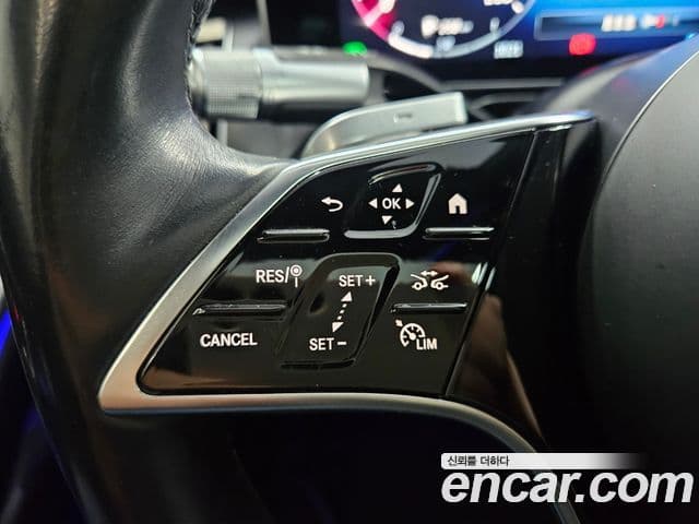 Mercedes-Benz S-Class 2022 — Photo 15/20