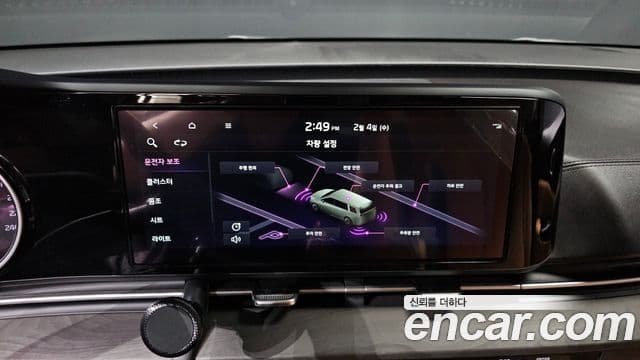 Kia Carnival 2023 — Фото 14/20