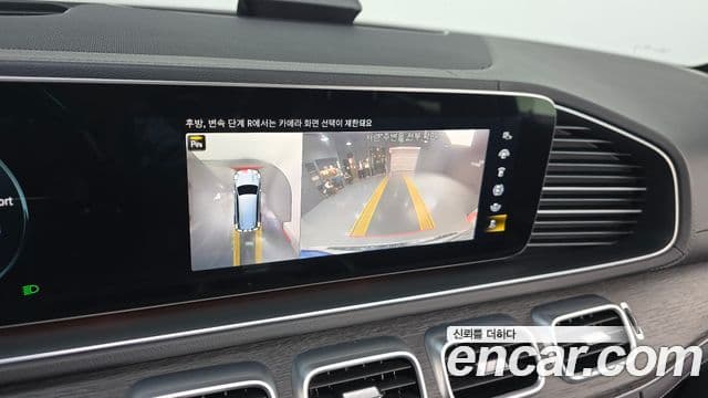Mercedes-Benz GLS-Class 2022 — Фото 16/20