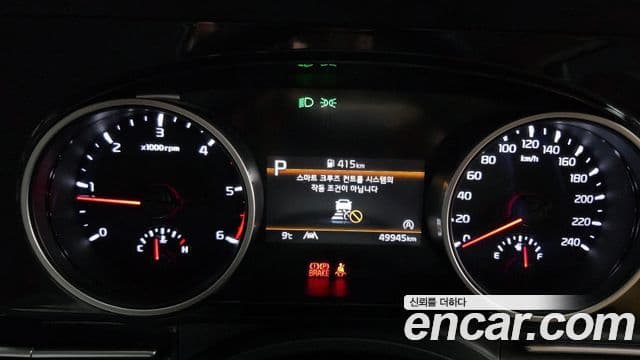 Kia Carnival 2022 — ფოტო 8/20