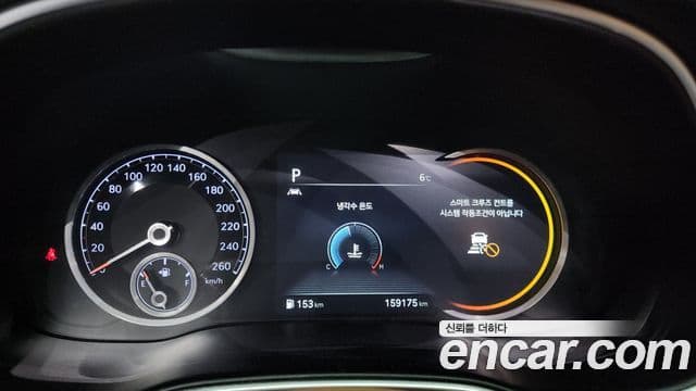 Genesis GV80 2021 — Şəkil 7/20