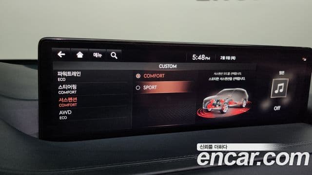 Genesis GV80 2021 — Şəkil 16/20