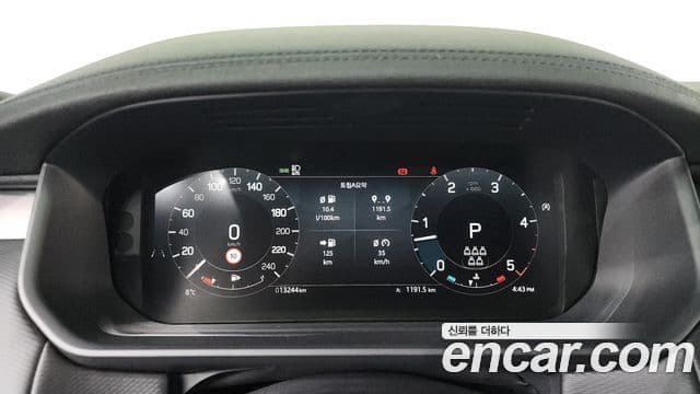 Land Rover Discovery 5 2024 — ფოტო 8/20