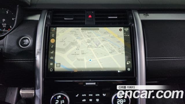 Land Rover Discovery 5 2024 — ფოტო 14/20