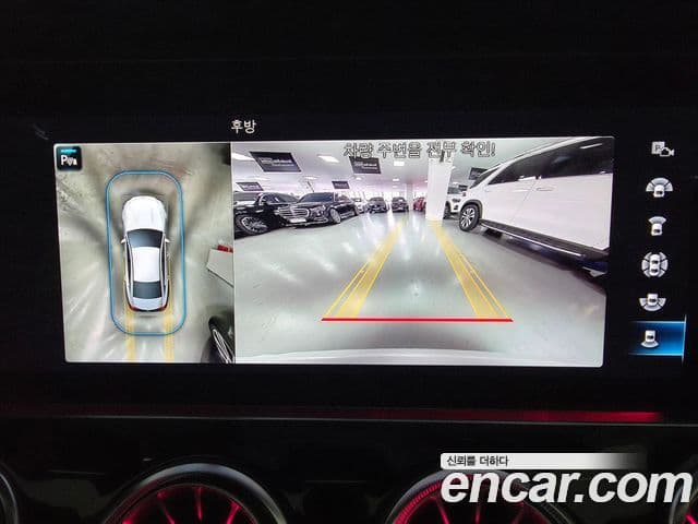 Mercedes-Benz CLS-Class 2022 — Photo 14/17