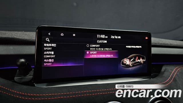 Kia Stinger 2020 — Şəkil 19/20