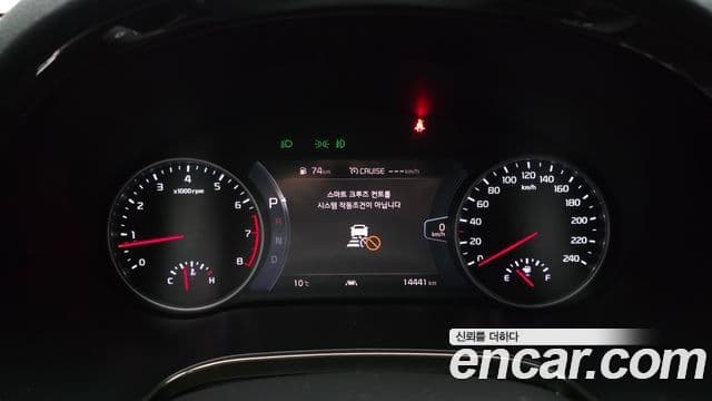 Kia Seltos 2022 — Şəkil 8/20