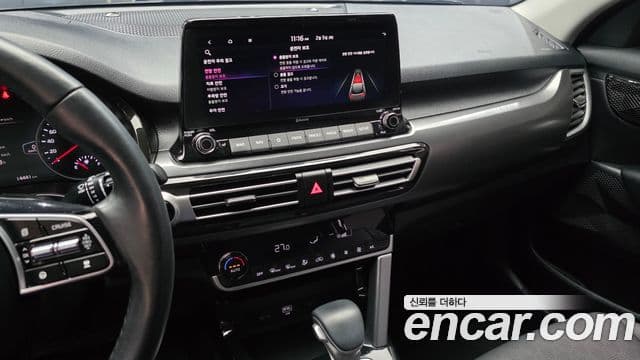 Kia Seltos 2022 — Şəkil 15/20