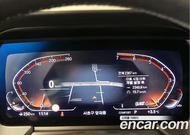 BMW 2 Series Gran Coupe 2024 — Фото 7/20