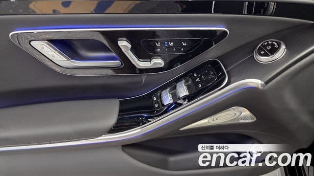 Mercedes-Benz S-Class 2025 — ფოტო 14/20