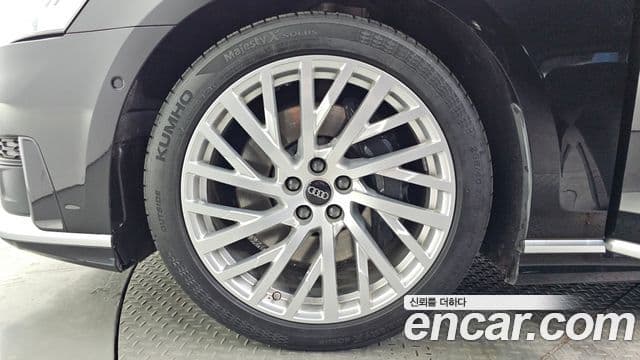 Audi A8 2021 — Photo 9/20