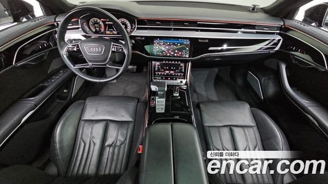 Audi A8 2021 — Photo 5/20