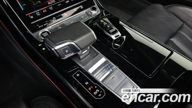 Audi A8 2021 — Photo 14/20
