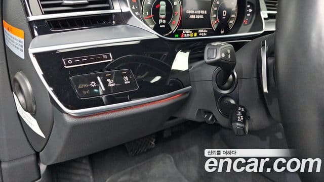 Audi A8 2021 — Photo 12/20