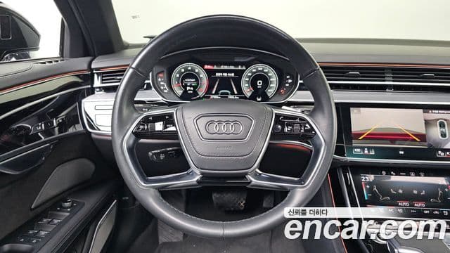 Audi A8 2021 — Photo 17/20