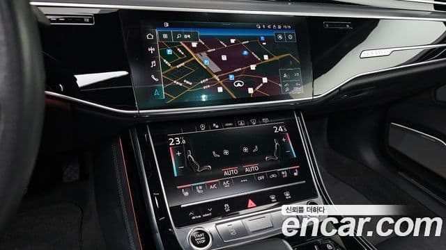Audi A8 2021 — Photo 16/20