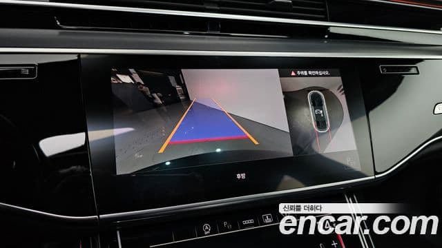 Audi A8 2021 — Photo 19/20
