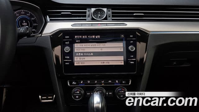 Volkswagen Arteon 2018 — ფოტო 15/20