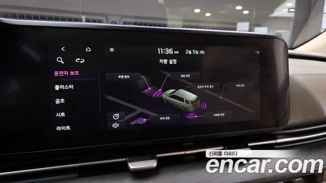 Kia Carnival 2021 — Фото 16/20