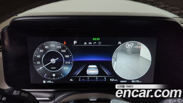 Kia Carnival 2022 — Şəkil 7/20