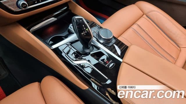 BMW 5 Series 2023 — Şəkil 9/20