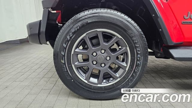 Jeep Wrangler 2021 — Şəkil 5/20