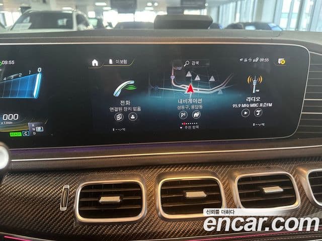 Mercedes-Benz GLE-Class 2021 — Şəkil 1/17