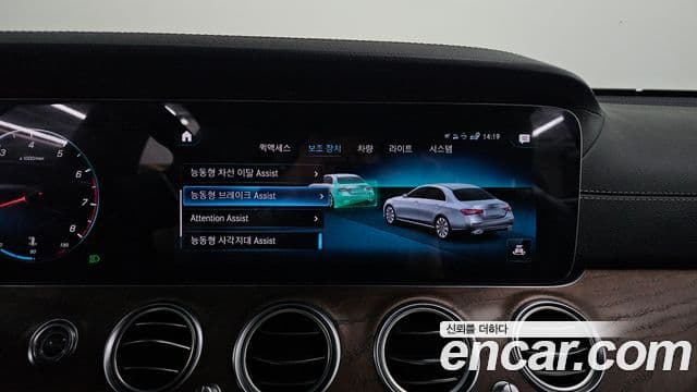 Mercedes-Benz E-Class 2021 — ფოტო 14/20