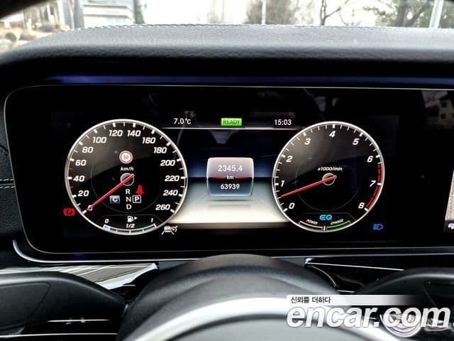 Mercedes-Benz CLS-Class 2019 — Şəkil 14/20