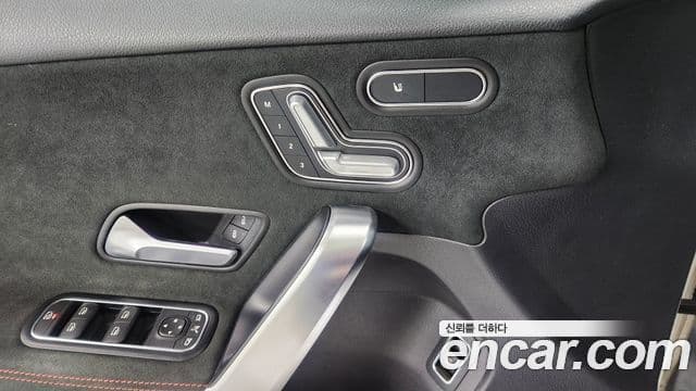 Mercedes-Benz A-Class 2021 — Şəkil 13/19