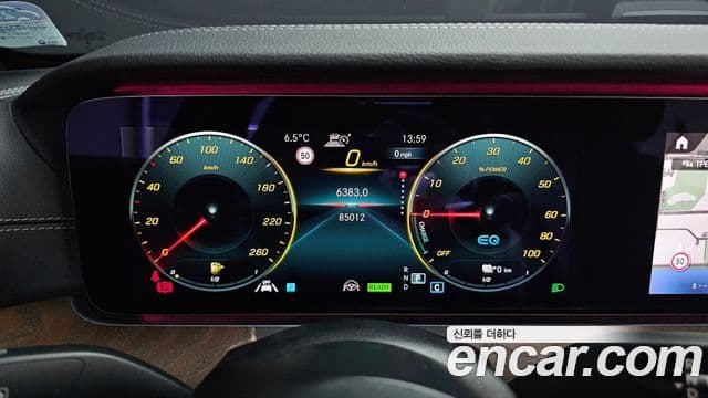 Mercedes-Benz E-Class 2020 — Şəkil 8/20