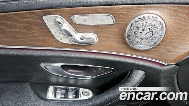 Mercedes-Benz E-Class 2020 — Şəkil 14/20