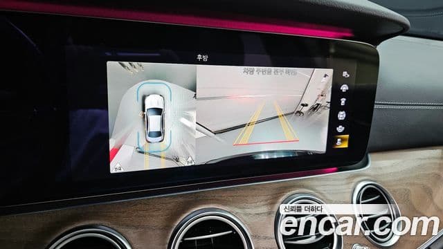 Mercedes-Benz E-Class 2020 — Şəkil 16/20