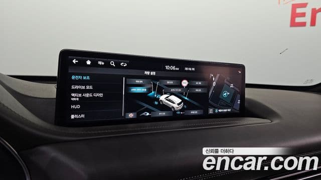 Genesis GV80 2022 — фото 16 из 20