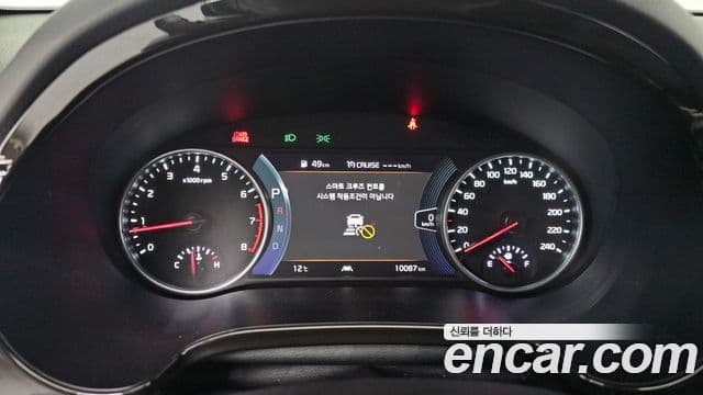 Kia Seltos 2022 — Şəkil 8/20