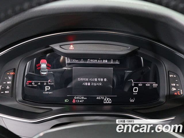 Audi A6 2021 — Şəkil 5/20
