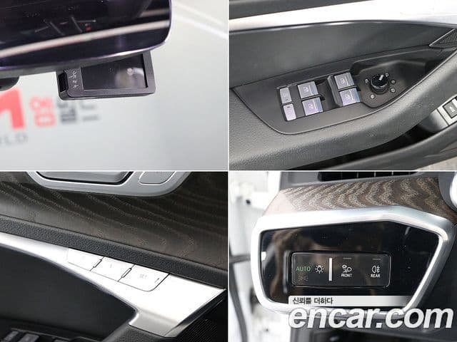 Audi A6 2021 — Şəkil 17/20