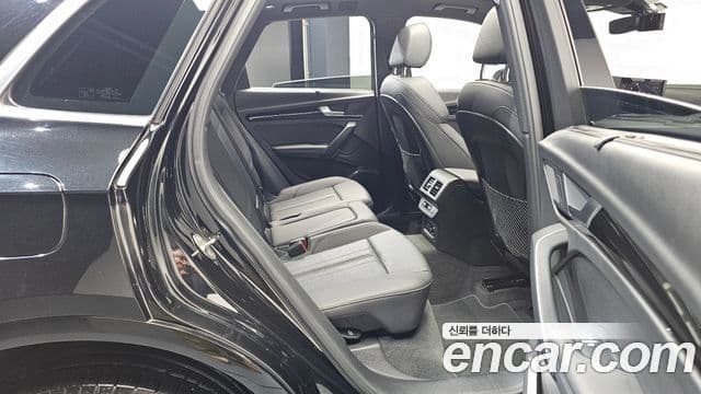 Audi Q5 2021 — Şəkil 12/20