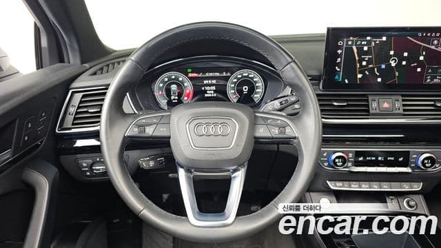 Audi Q5 2021 — Şəkil 13/20
